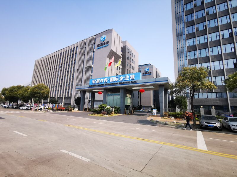 China Golden Future Enterprise HK Ltd Company Profile 