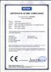 China Golden Future Enterprise HK Ltd certification