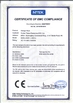 China Golden Future Enterprise HK Ltd certification